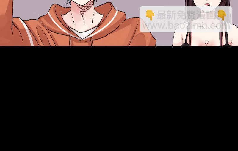 晓安与夜明55