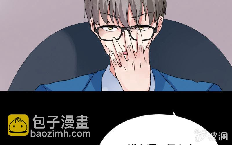晓安与夜明64