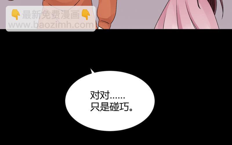 晓安与夜明70