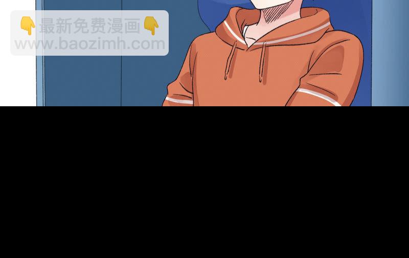 晓安与夜明82