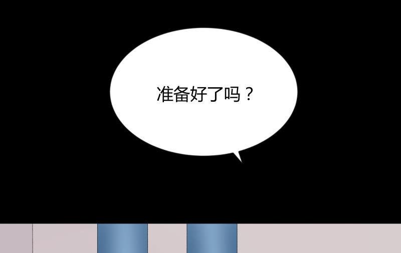 晓安与夜明85