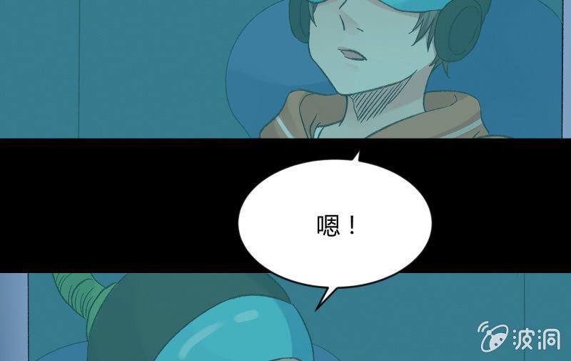 晓安与夜明88