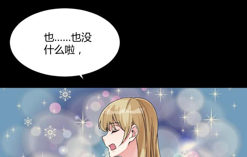 曾经117