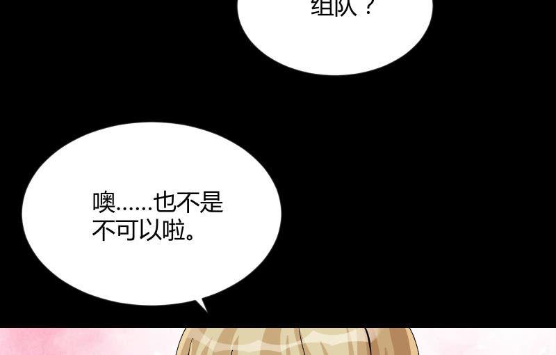 曾经121