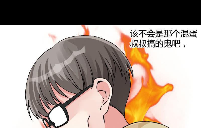 曾经129