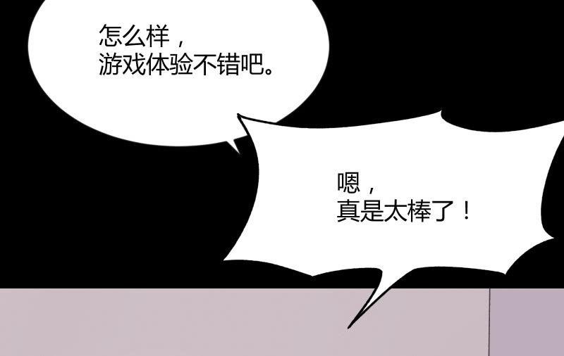曾经142