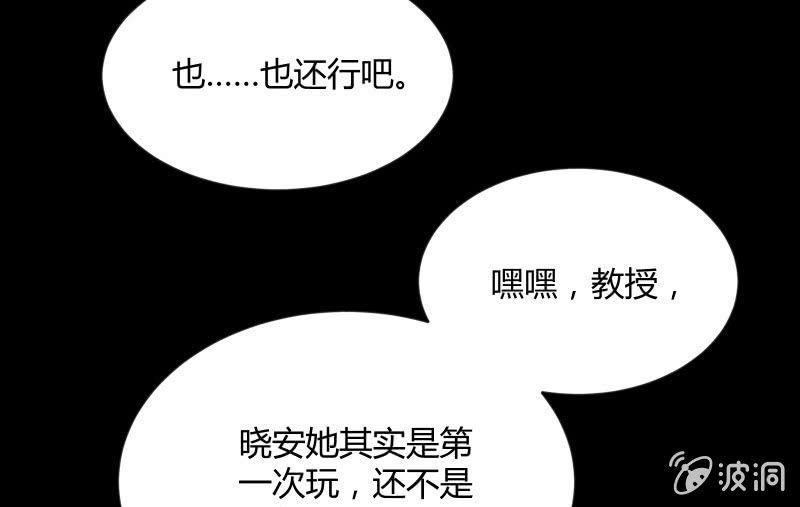 曾经144