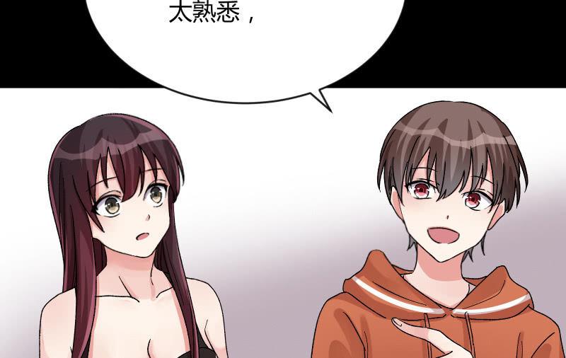 曾经145
