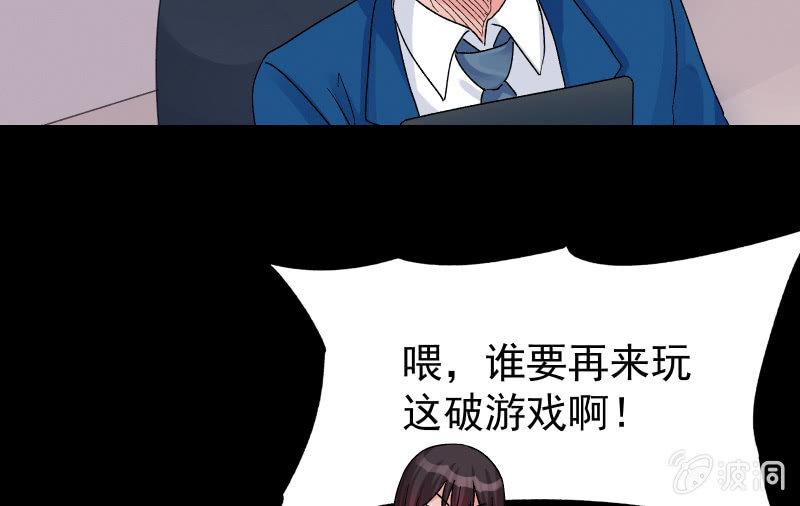 曾经148
