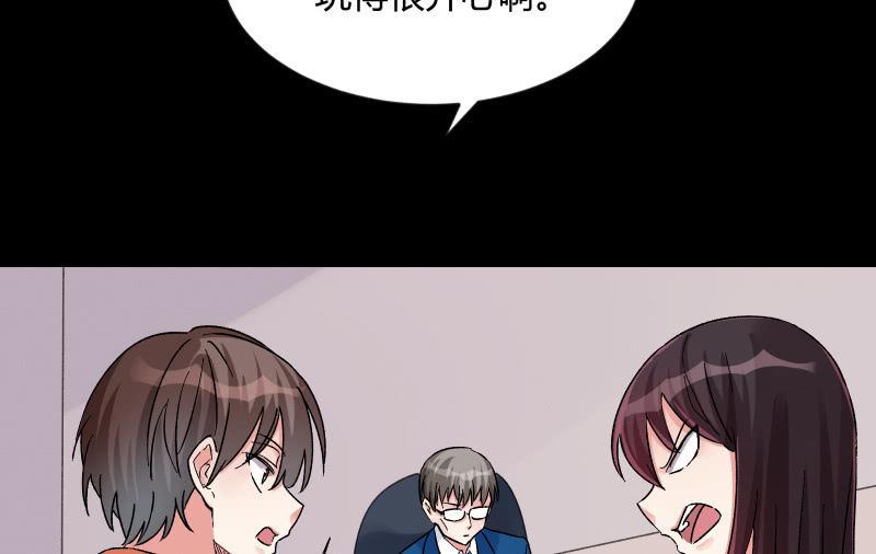 曾经150