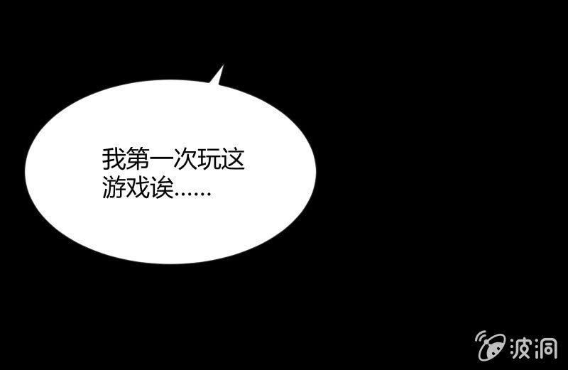 曾经24