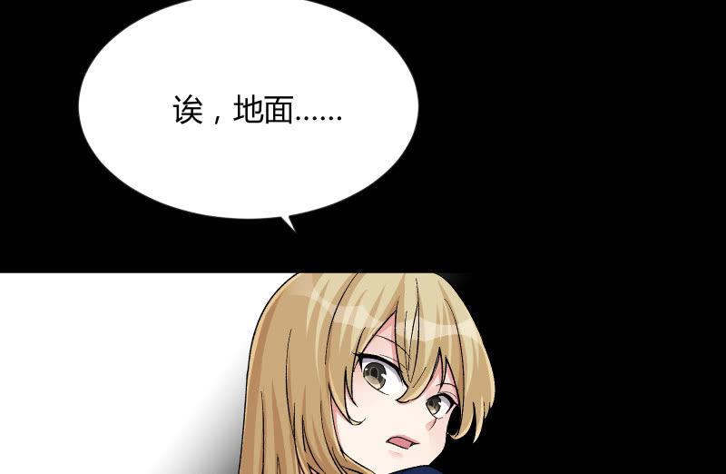 曾经29