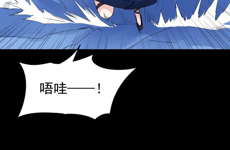 曾经33
