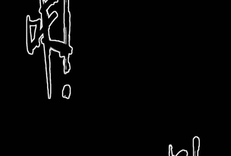 曾经5