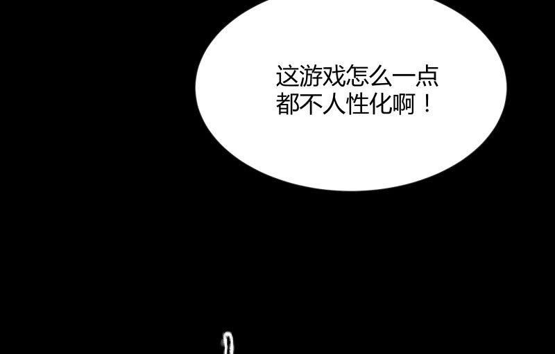 曾经54