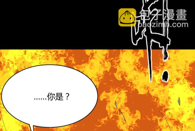 曾经6