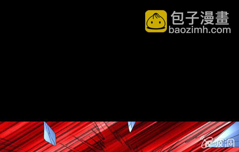曾经80