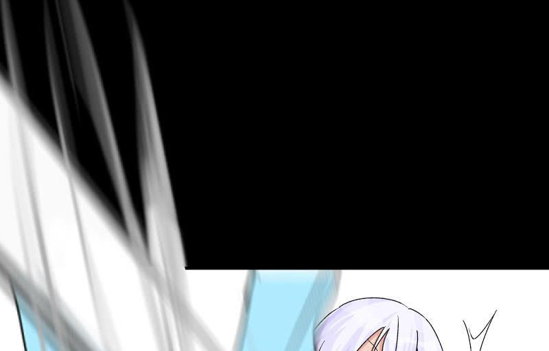曾经86