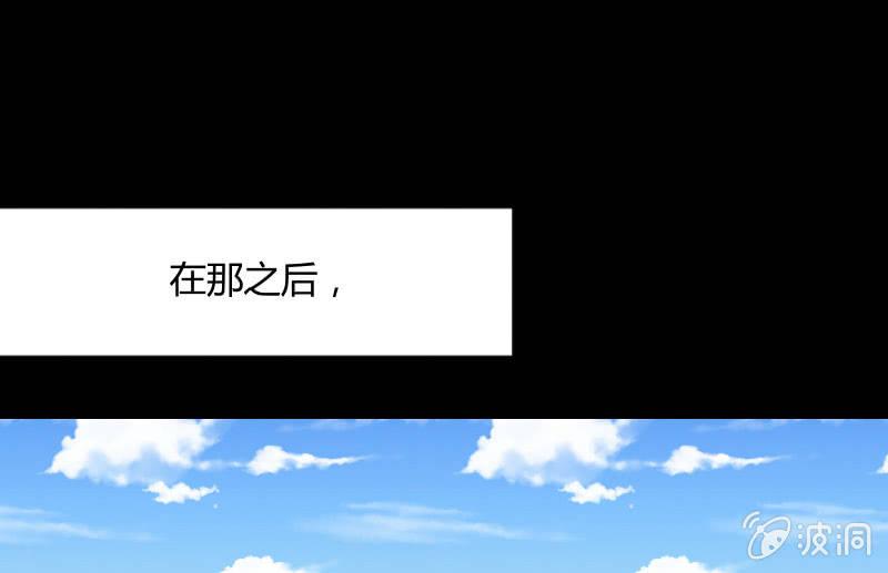 相隔0