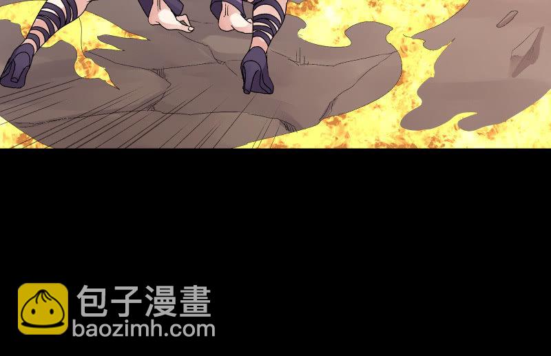 相隔11