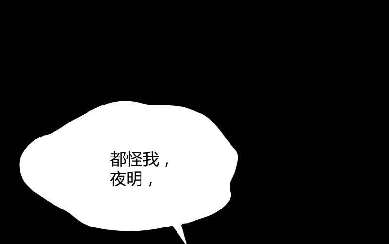 相隔110