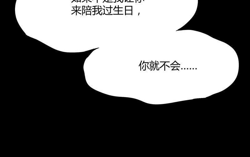 相隔113
