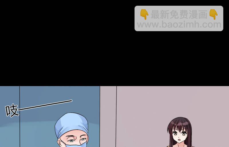 相隔114
