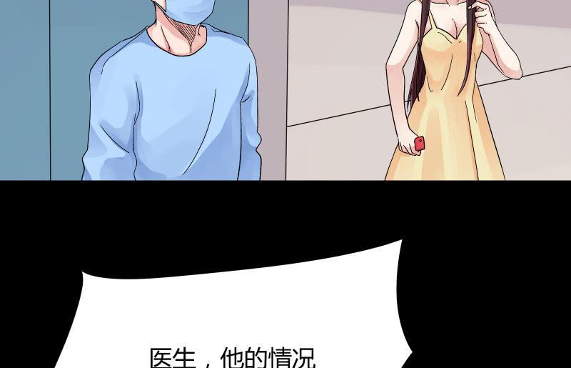 相隔115