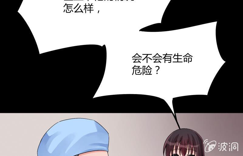 相隔116