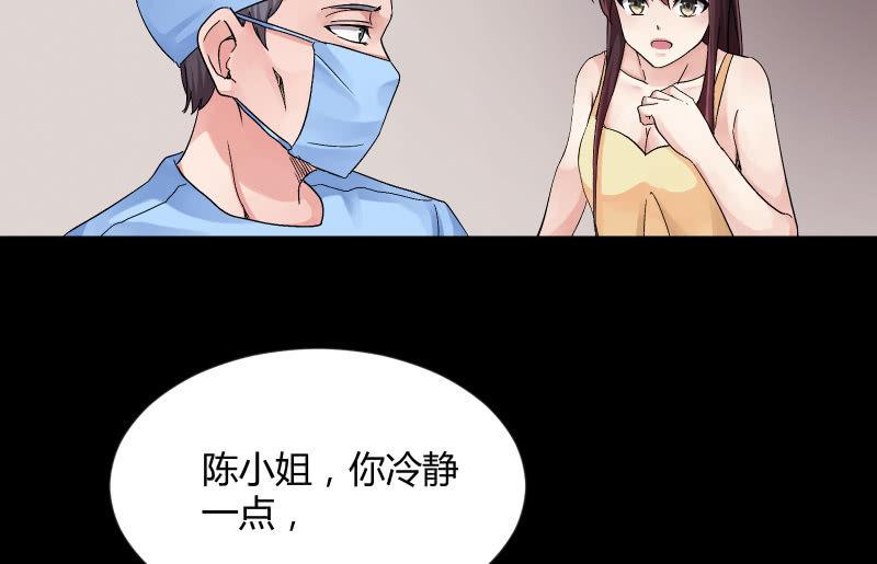 相隔117