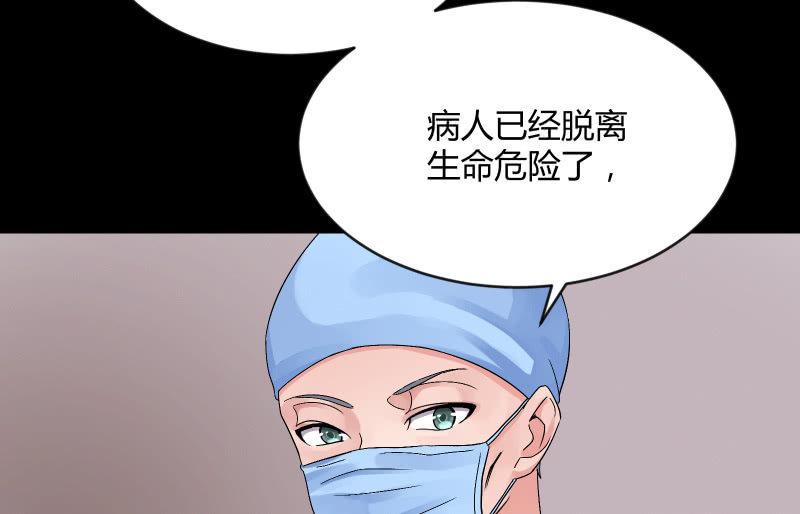相隔118