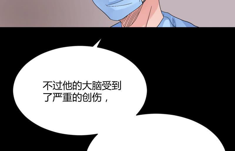 相隔119