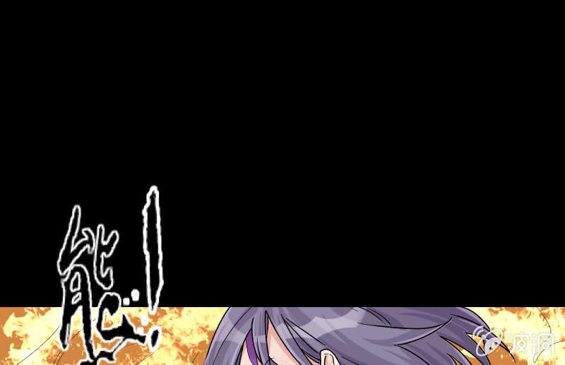 相隔12