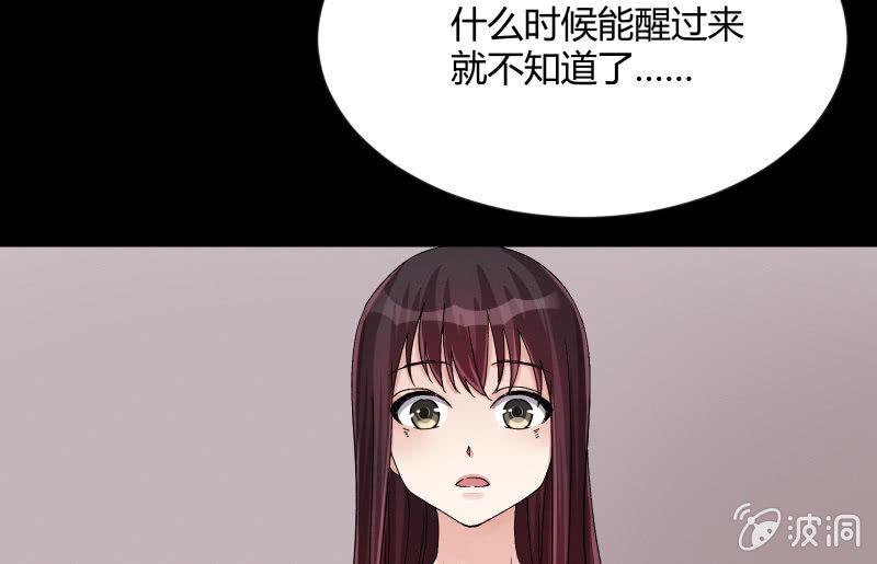 相隔120