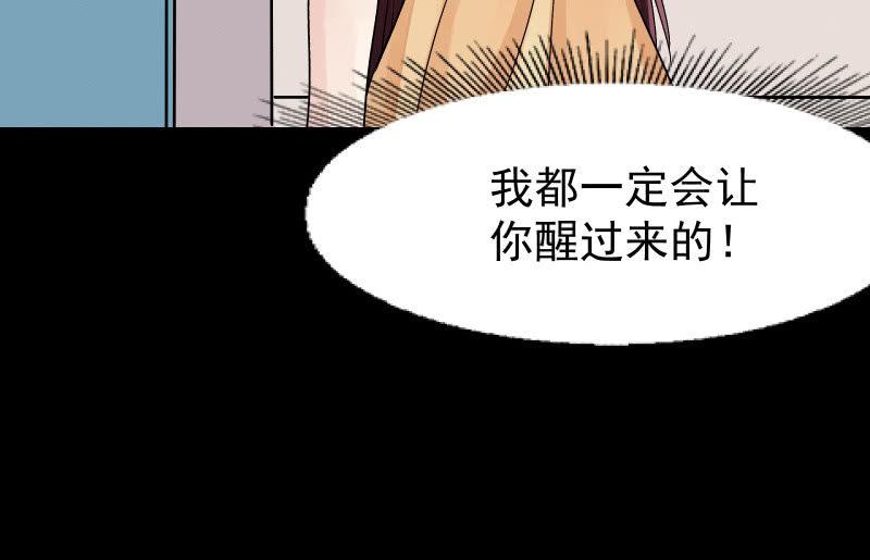 相隔130