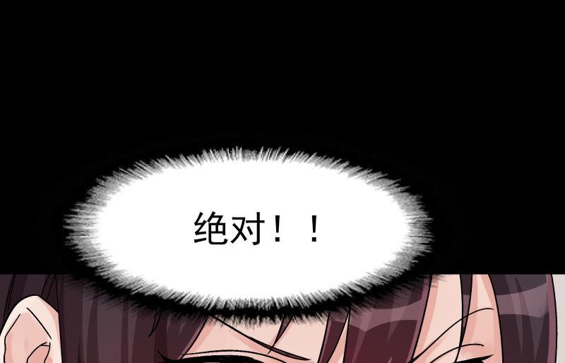 相隔131