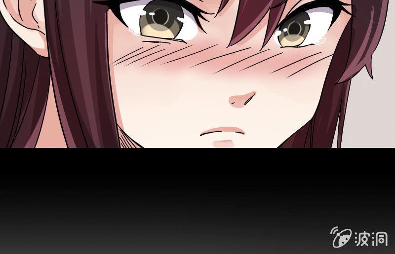 相隔132