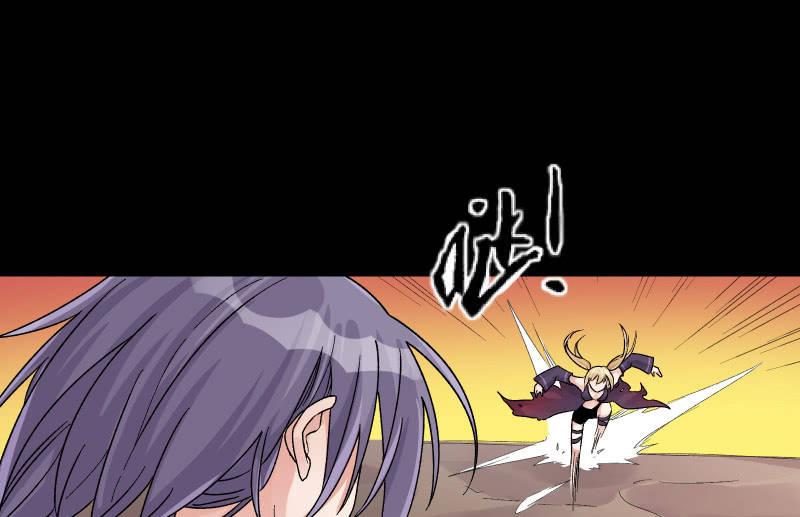 相隔14