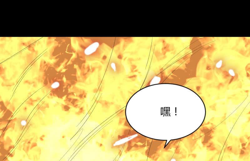 相隔23