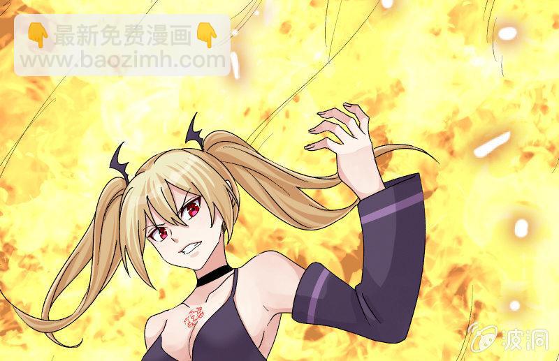 相隔24