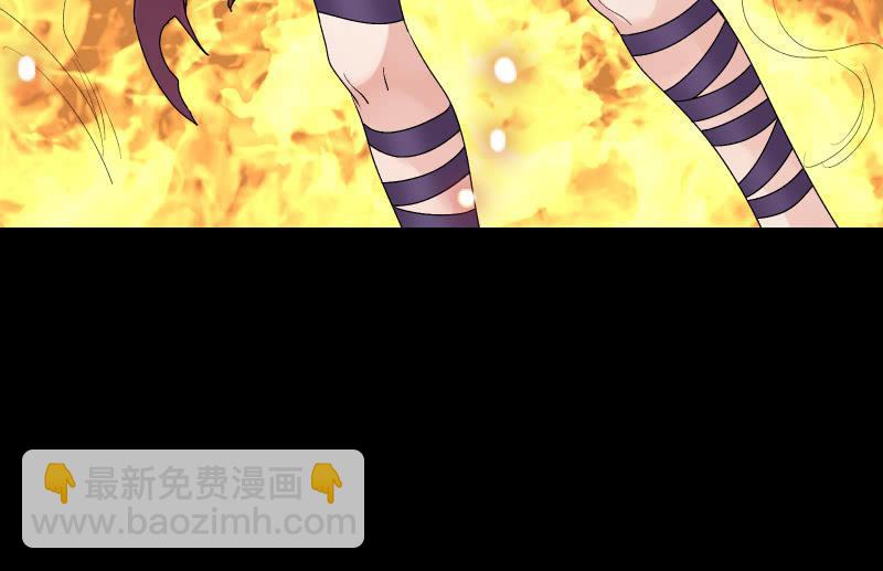 相隔26