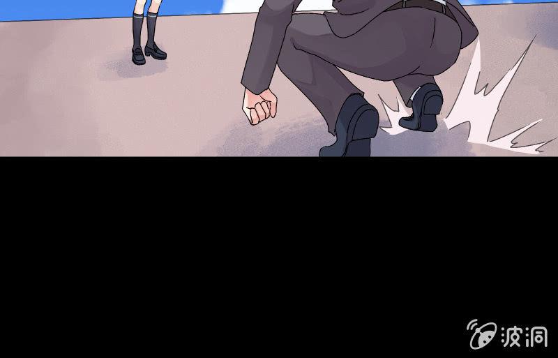相隔32