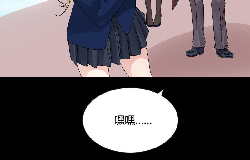 相隔35