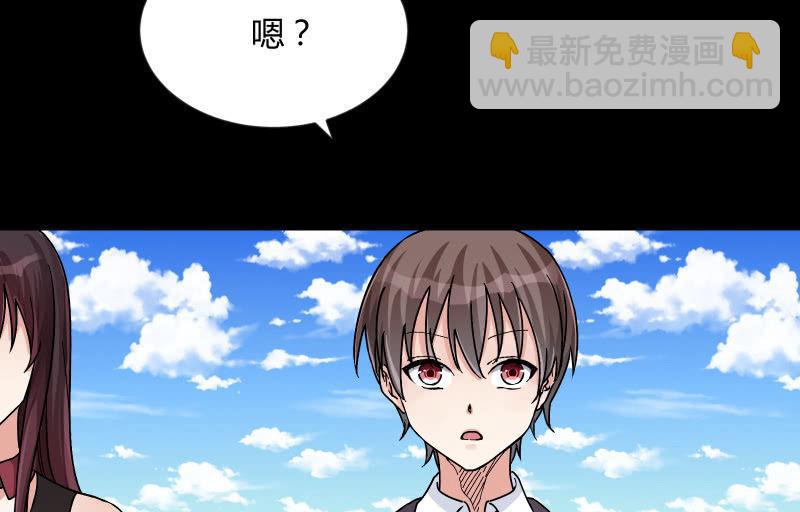 相隔39
