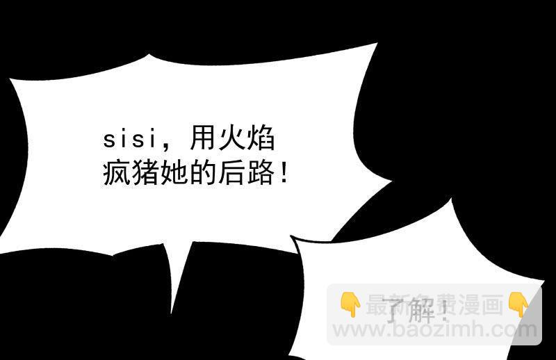 相隔5