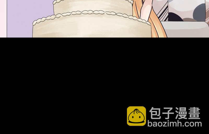 相隔57