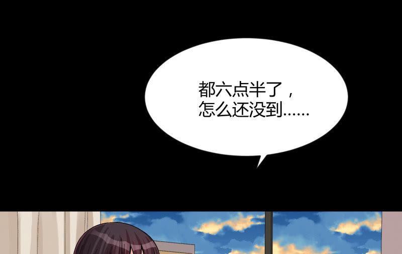 相隔58