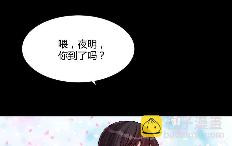相隔62