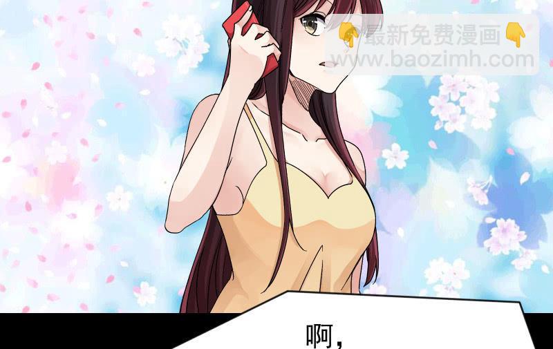 相隔63