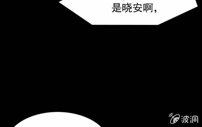 相隔64
